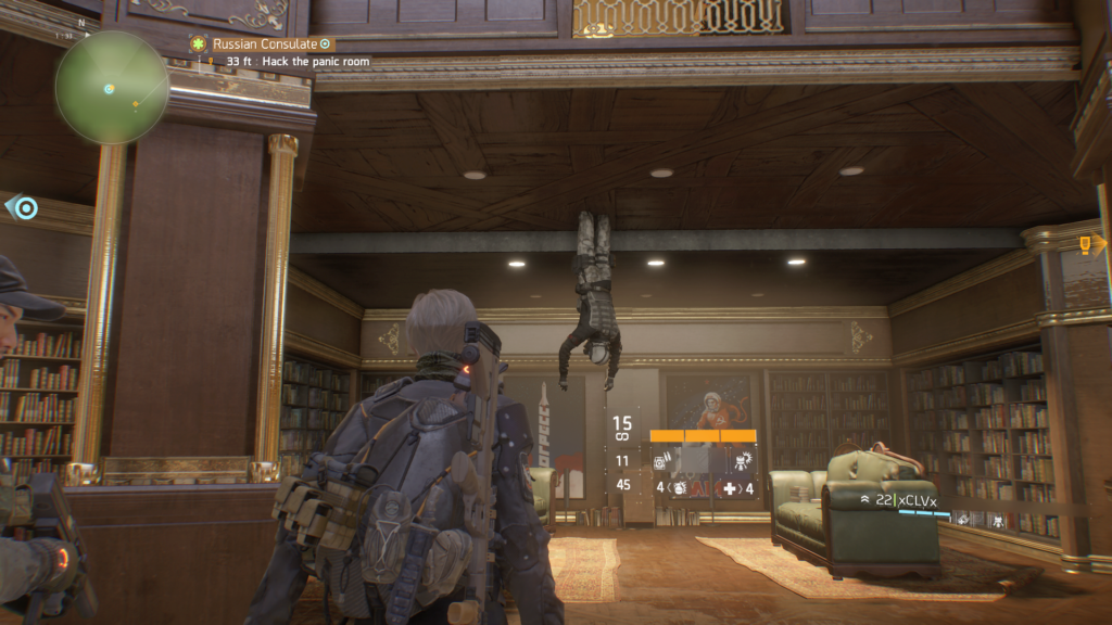 How did you manage that?